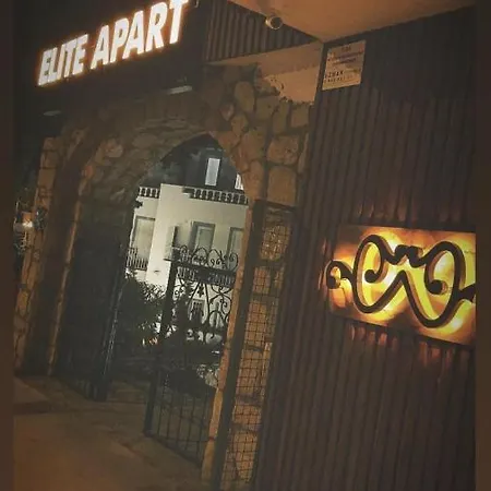 Elite Apart Hotel * Αλικαρνασσός